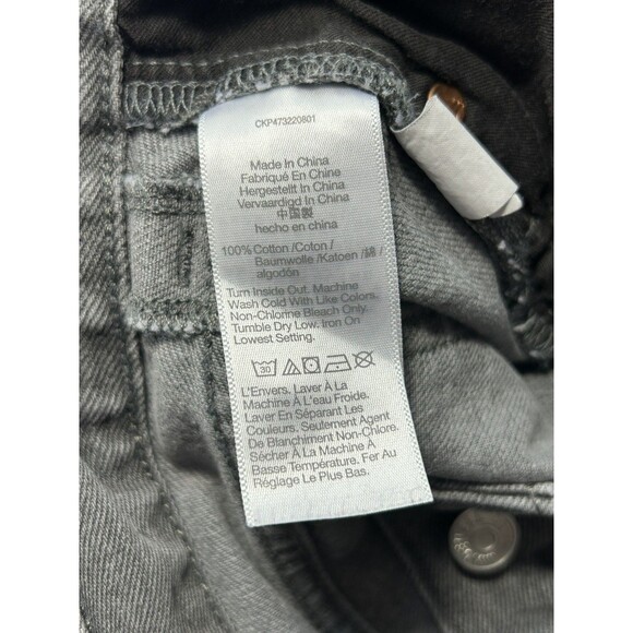 Madewell The Slouchy BoyJean Size 29 Mom Boyfriend Jeans - Picture 9 of 9